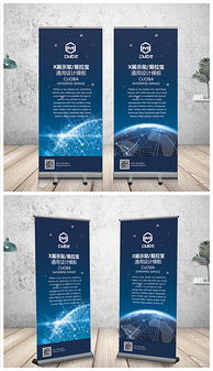 精品平面设计素材 如何找到并高效使用优质广告设计图